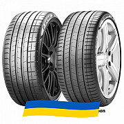 255/30 R20 Pirelli PZero (PZ4) 92Y Легкова шина Київ