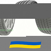 235/50 R19 Doublestar PRTECH DSU02 103W Легкова шина Київ
