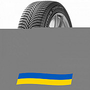 215/45 R17 Michelin CrossClimate Plus 91W Легкова шина Киев