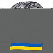 255/40 R19 Michelin Pilot Sport 4 S 100Y Легкова шина Київ