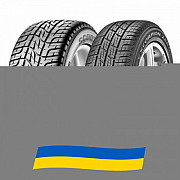 285/30 R22 Pirelli Scorpion Zero 101Y Позашляхова шина Київ