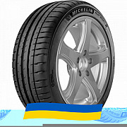 245/45 R19 Michelin Pilot Sport 4 102Y Легкова шина Київ