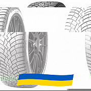 255/45 R20 Pirelli Scorpion Ice Zero 2 105H Позашляхова шина Київ