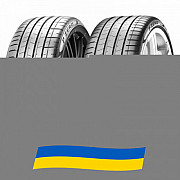 245/45 R20 Pirelli PZero (PZ4) 103V Легкова шина Київ