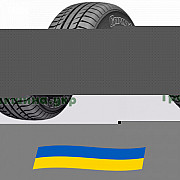 255/65 R17 Gripmax Stature H/T 110H Позашляхова шина Киев