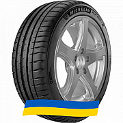 225/40 R18 Michelin Pilot Sport 4 92Y Легкова шина Київ