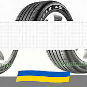 265/50 R19 Goodyear Eagle LS2 110V Легкова шина Київ