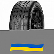 275/40 R20 Pirelli PZero Rosso 106Y Легкова шина Киев