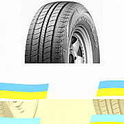 275/65 R17 Marshal Road Venture APT KL51 113H Легкова шина Київ