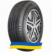 225/55 R18 Kormoran SUV Summer 98V Позашляхова шина Киев