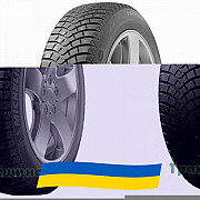 315/35 R20 Michelin Latitude X-Ice North Xin2+ 110T Позашляхова шина Київ