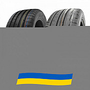 235/45 R18 Dunlop Sport Maxx RT2 98Y Легкова шина Киев