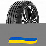 285/50 R20 Michelin Pilot Sport 4 SUV 116W Позашляхова шина Киев