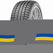 255/40 R19 Dunlop SP QuattroMaxx 100Y Легкова шина Киев