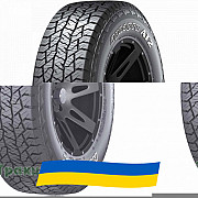 265/65 R17 Hankook Dynapro AT2 RF11 112T Позашляхова шина Київ