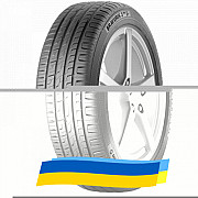 235/45 R17 Barum Bravuris 3HM 94Y Легкова шина Київ