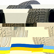 245/40 R18 Lanvigator SnowPower 97V Легкова шина Київ