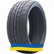 285/40 R22 ILink SpeedKing 07 110V Легкова шина Київ