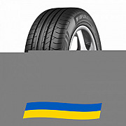 255/55 R18 Fulda EcoControl SUV 109W Позашляхова шина Киев