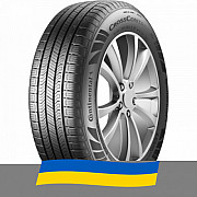 235/65 R17 Continental CrossContact RX 104H Позашляхова шина Киев