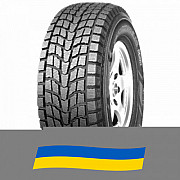 265/65 R17 Dunlop GrandTrek SJ6 112Q Позашляхова шина Київ
