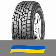 265/65 R17 Dunlop GrandTrek SJ6 112Q Позашляхова шина Киев