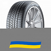 275/50 R20 Continental WinterContact TS 850P SUV 113V Позашляхова шина Київ