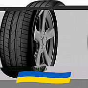 275/30 R20 Starmaxx Ultra Sport ST760 97W Легкова шина Київ