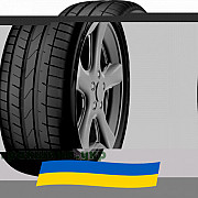 275/30 R20 Starmaxx Ultra Sport ST760 97W Легкова шина Киев