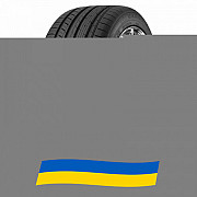 225/55 R17 Toyo Proxes C1S 101W Легкова шина Київ