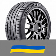 315/30 R21 Michelin Pilot Sport 4 S 105Y Легкова шина Киев