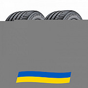 255/50 R20 Continental PremiumContact 6 109Y Легкова шина Київ