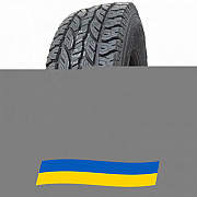 265/65 R17 Sunwide Durevole A/T 112T Позашляхова шина Київ