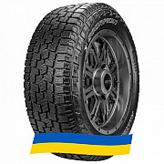 275/60 R20 Pirelli Scorpion A/T Plus 115T Позашляхова шина Киев