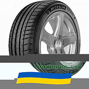 325/30 R21 Michelin Pilot Sport 4 108Y Легкова шина Киев
