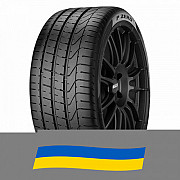 245/35 R20 Pirelli PZero 91Y Легкова шина Киев