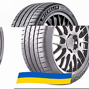 305/30 R20 Michelin Pilot Sport 4 S 103Y Легкова шина Київ
