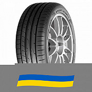 275/40 R20 Dunlop Sport Maxx RT2 SUV 106Y Позашляхова шина Киев