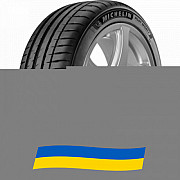 275/40 R19 Michelin Pilot Sport 4 105Y Легкова шина Київ