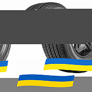 315/35 R21 Continental ProContact TX 111V Легкова шина Київ