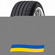 265/30 R20 Michelin Pilot Sport PS2 94Y Легкова шина Київ