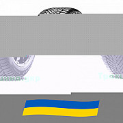 205/40 R18 Pirelli Cinturato Winter 2 86V Легкова шина Київ