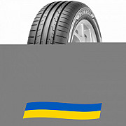 225/45 R17 Dunlop Sport BluResponse 91W Легкова шина Київ
