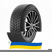205/50 R17 Michelin X-Ice Snow 93H Легкова шина Київ
