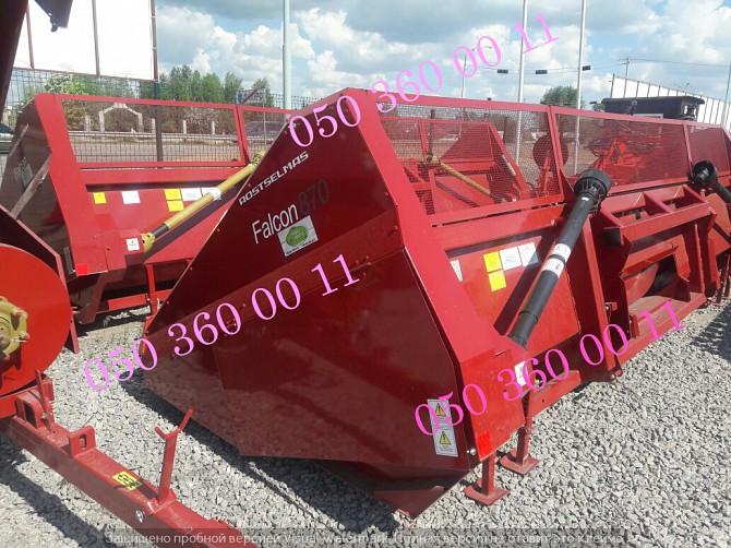Жатка ПСП-8 Клевер для комбайнов New Holland CS 6090, TC 5080, CR 9080 Дніпро - зображення 1