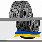 275/50 R21 Dunlop Winter Maxx SJ8 113R Позашляхова шина Київ