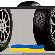235/45 R20 Bridgestone Blizzak LM001 96H Легкова шина Київ