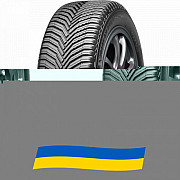 225/55 R18 Michelin CrossClimate 2 98V Легкова шина Київ