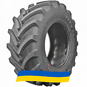 540/65 R34 Firestone Maxi Traction 65 145/142D/E Сільгосп шина Киев