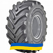 800/70 R38 Bridgestone VT-COMBINE Сільгосп шина Київ